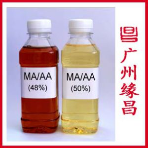 MA/AA 馬來(lái)酸-丙烯酸共聚物(wù)