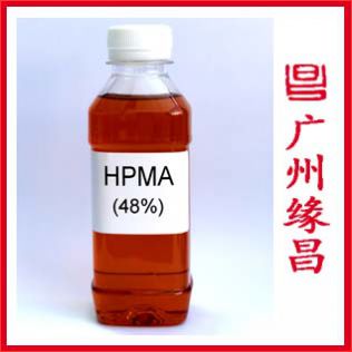 HPMA 水(shuǐ)解聚馬來(lái)酸酐