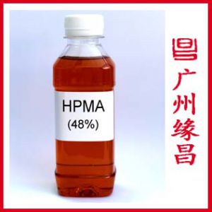 HPMA 水(shuǐ)解聚馬來(lái)酸酐