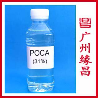 POCA 膦酰基羧酸共聚物(wù)