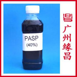 PASP 聚天冬氨酸（鈉）