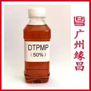 DTPMPA 二乙烯三胺五甲叉膦酸