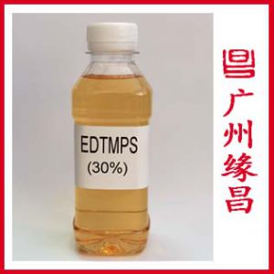 EDTMPS乙二胺四甲叉膦酸鈉