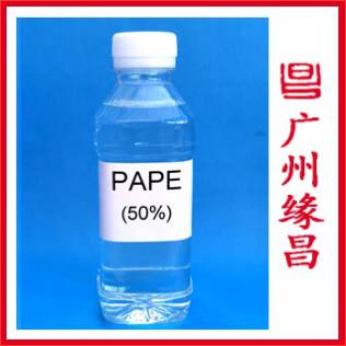 PAPE 多(duō)元醇磷酸酯