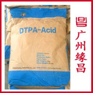 二乙烯三胺五乙酸(DTPA)