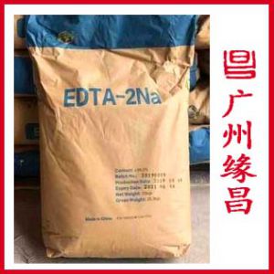 乙二胺四乙酸二鈉(EDTA-2Na)