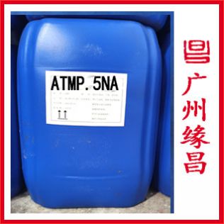 ATMP•Na5 氨基三甲叉膦酸五鈉